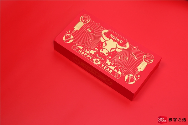 Redmi Note 9 Pro 牛年限定潮盒开箱：手机、对联、红包，喜庆且实用